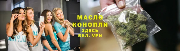 прущие грибы Алексеевка