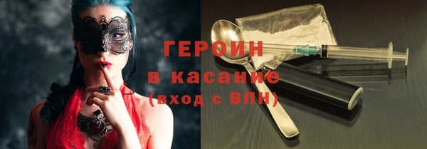 прущие грибы Алексеевка
