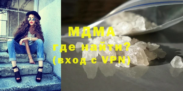 ALPHA PVP Алексин