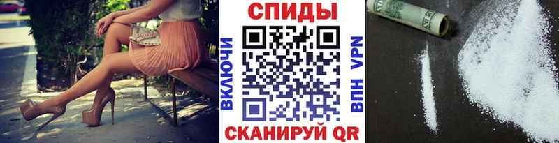 Метамфетамин пудра  KRAKEN ссылки  Амурск 
