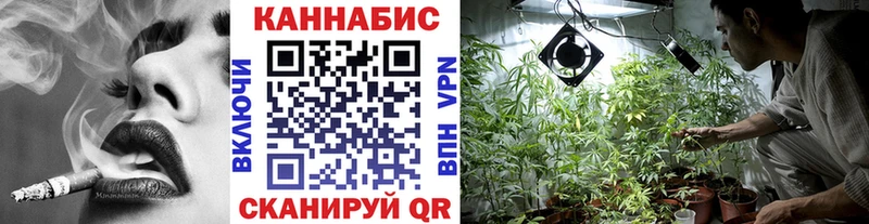 Каннабис THC 21%  цены   Амурск 